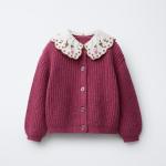 CARDIGAN WITH EMBROIDERED COLLAR