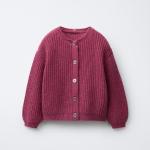 CARDIGAN WITH EMBROIDERED COLLAR