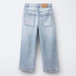 RIPPED RELAXED BAGGY JEANS
