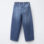BALLOON JEANS WITH ELASTIC TRIM