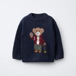Knit Skate Bear Sweater