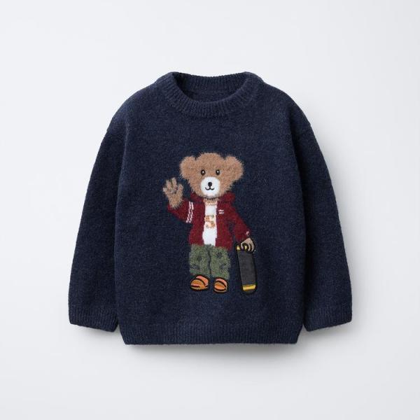 Knit Skate Bear Sweater