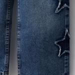 WIDE-LEG JEANS WITH STAR PATCHES