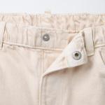 TWILL BAGGY TROUSERS