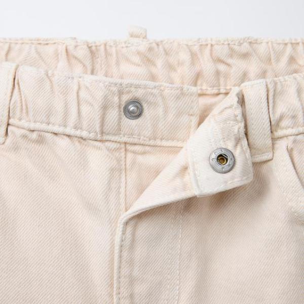 TWILL BAGGY TROUSERS