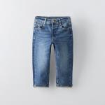 STRAIGHT FIT JEANS