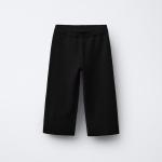 HEART STRAIGHT FIT KNIT TROUSERS