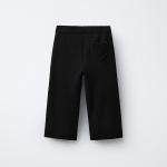 HEART STRAIGHT FIT KNIT TROUSERS