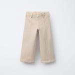 MARINE TWILL TROUSERS WITH DART DETAIL