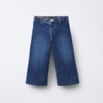 MARINE JEANS