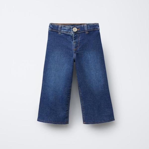 MARINE JEANS