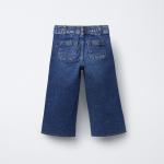 MARINE JEANS