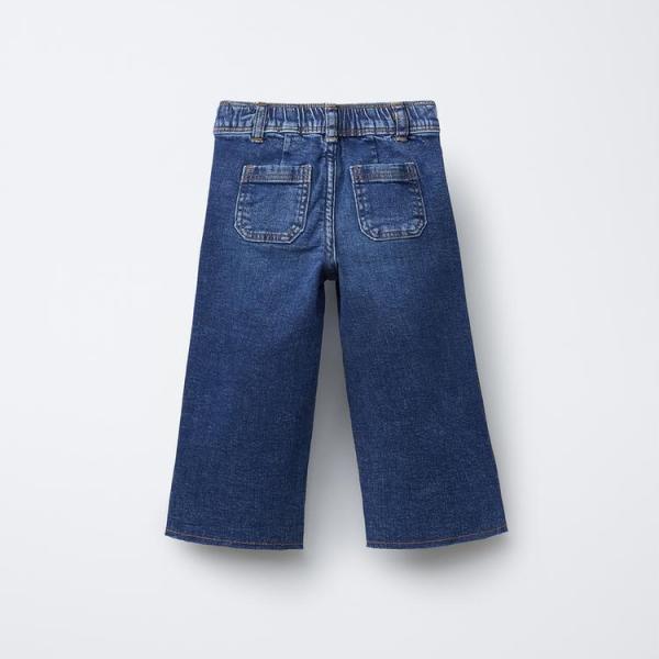 MARINE JEANS