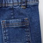 MARINE JEANS
