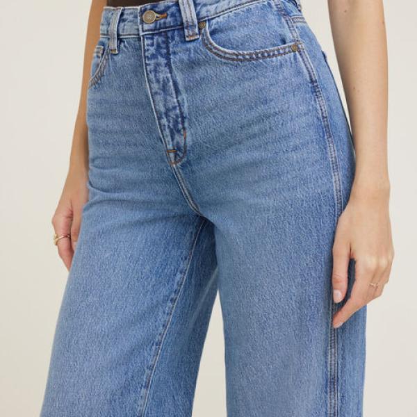 Lennon Ultra High Rise Wide Leg Column Jeans