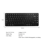 Wireless Keyboard