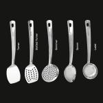 Stainless Steel Turner & Slotted Turner Set