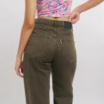 olive distressed women's wide jeans